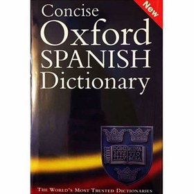 تصویر The Concise Oxford Spanish Dictionary 