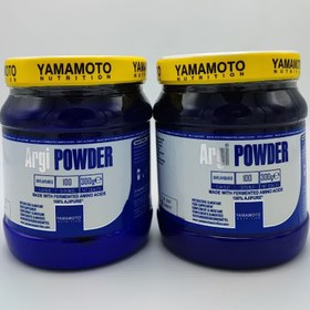 تصویر آرژنین یاماموتو | Arginine YAMAMOTO 