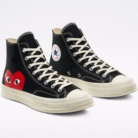 Converse on sale by play