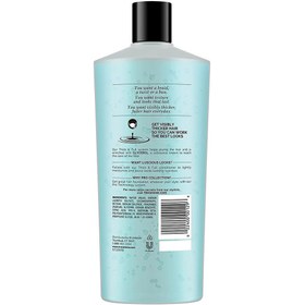 تصویر شامپو حجم دهنده تیک اند فول حاوی گلیسیرین ترزمی ترزمه ترسمی Tresemme Thick and Full with Glycerol Hair Shampoo 650ml 