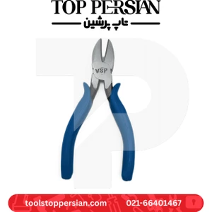 تصویر فروشگاه تاپ پرشین