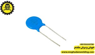 تصویر وریستور 14D151K 