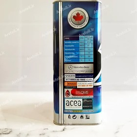 تصویر روغن موتور لوبریفنت کانادا مدل SL حجم 4 لیتر (10W-40) (عاملیت رسمی) 