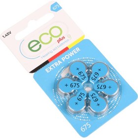 تصویر باتری سمعک اکوپلاس شماره 675 بسته 60 عددی 