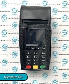 تصویر کاور نیولند مدل ME31 