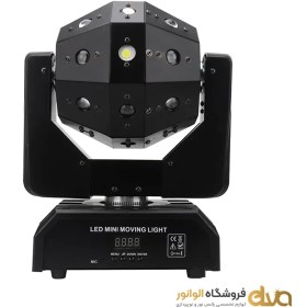 تصویر مووینگ چندکاره مکعبی 