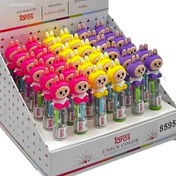 تصویر خودکار چهار رنگ فانتزی لبوبو 