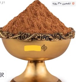 تصویر پودر دارچین عمده ۱۰ کیلویی 