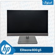 تصویر آل این وان اچ پی 24 اینچ اوپن باکس مدل HP Eliteone 800 g5 