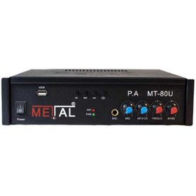 تصویر آمپلی‌ فایر روميزی پيجينگ متال METAL 80U 