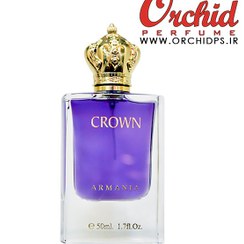 تصویر ARMANIA Crown آرمانیا کراون