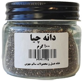 تصویر دانه چیا 
