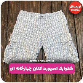 تصویر شلوارک اسپورت کتان چهارخانه ای اورجینال 