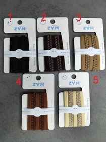 تصویر کش راحتی 