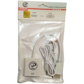 تصویر تبدیل HDMI به VGA ایکس پی مدل hv867h adapter vga to hdmi port xp hv867h