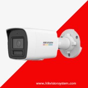 تصویر دوربین مداربسته هایک ویژن مدل DS-2CD1047G2H-LIU کیفیت4MP Hikvision DS-2CD1047G2H-LIU Camera 4MP