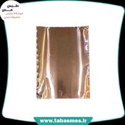 تصویر ورق مس یک دهم A4 