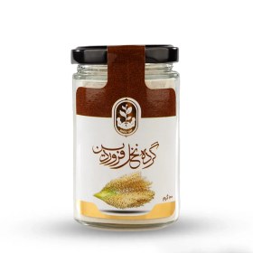 تصویر گرده گل نخل نر ۱۰۰۰ گرم 