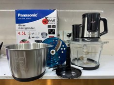 تصویر خردکن پاناسونیک مدل 2025 ظرفیت ۴.۵ لیتر با موتور دیجیتال و تیغه تیتانیوم طلایی 