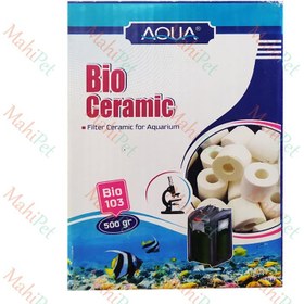 تصویر سرامیک آکواریوم آکوا مدل Bio-103 شش ضلعی 500 گرم AQUA ceramic Bio-103 500gr