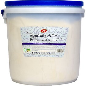 تصویر کشک فله 8 کیلویی کاله 