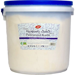 تصویر فروشگاه باران طلایی آریا