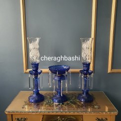 تصویر ست سه تیکه شمعدان با لاله و لاستر باکارات رنگ آبی 