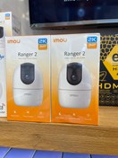 تصویر دوربین وای فای ایمو 