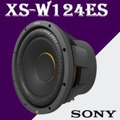 تصویر Sony XS-W124ES ساب ووفر سونی 