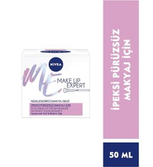 تصویر لوسیون و کرم زنانه رنگارنگ برند Nivea S2ND50Z8 Make Up Expert Pürüzsüz Makyaj İçin Nemlendirici Makyaj Bazı 50 Ml