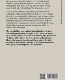 تصویر Malone Dies 