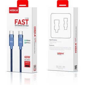 تصویر کابل USB-C هیسکا مدل LX-25CC طول 1.2 متر 