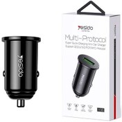 تصویر شارژر فندکی یسیدو مدل Y38 ا YESIDO Y38 CAR CHARGER YESIDO Y38 CAR CHARGER