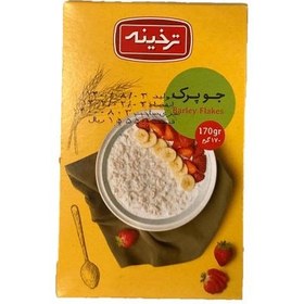 تصویر جو پرک ترخینه وزن 200 گرمی 