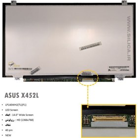 تصویر ال ای دی لپ تاپ ASUS X452 