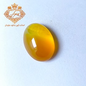 تصویر نگین شرف الشمس کد (114) 