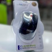 تصویر موس بیسیم رویال پارس royal