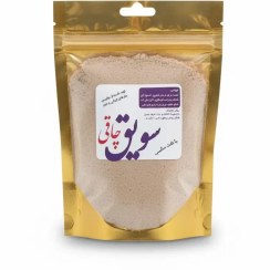 تصویر سویق چاقی 