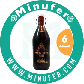 تصویر آبجو بدون الکل کلاسیک کنیاز شاهزاده روسیه شیشه یک لیتری - باکس 6 عددی Beer NON-Alcoholic МАРОЧНОЕ 500cc