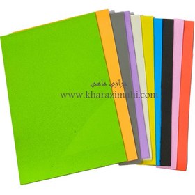 تصویر پکیج فوم 10 رنگ 