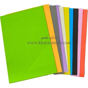 تصویر فروشگاه خرازی ماهی