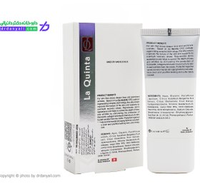 تصویر ژل ضد چروک لاکویینتا حاوی هیالورونیک اسید مناسب برای بالای 45 سال Absolute Firmness Gel +45