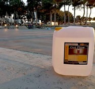 تصویر فوق روان کننده کربوکسیلیک ( گالن 20 کیلویی ) Civil Flow-R