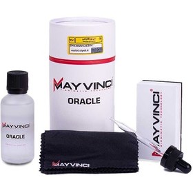 تصویر سرامیک بدنه اوراکل 50 میلی لیتری می وینچی مدل Mayvinci Oracle 50ml 