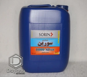 تصویر فروشگاه دایانا رنگ