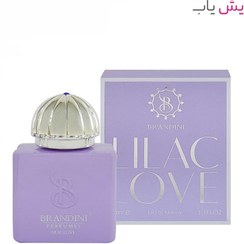 تصویر عطر جیبی زنانه برندینی مدل lilac Love حجم 33 میلی لیتر Brandini lilac Love Eau De Parfum for Women 33ml