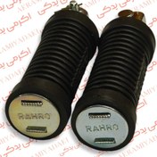 تصویر جاپایی عقب رهرو فابریک 1404 کد 85421 جاپایی رهرو جدید