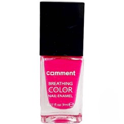 تصویر لاک ناخن کامنت w27 Comment Nail Polish