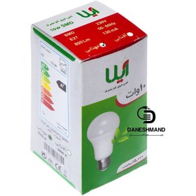 تصویر لامپ 10 وات برند آیلا 