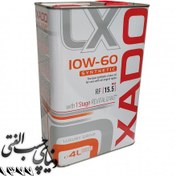 تصویر روغن موتور لاکچری زادو XADO 10W-60 SM Synthetic Luxury Drive RF 15.5 